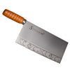 Professional Meat Cleaver Knife