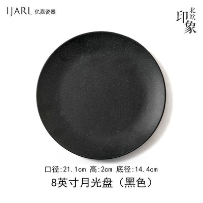 Single Ceramic Tableware Dinner Plate