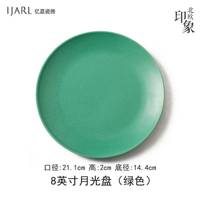 Single Ceramic Tableware Dinner Plate