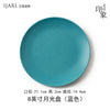 Single Ceramic Tableware Dinner Plate