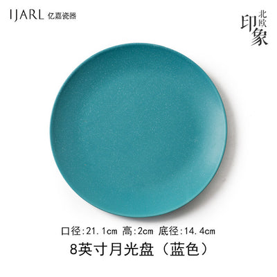 Single Ceramic Tableware Dinner Plate