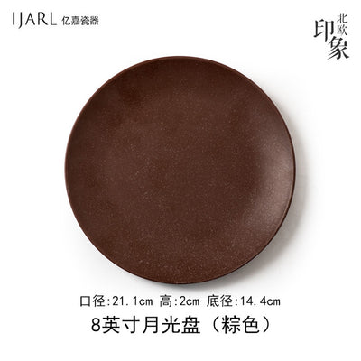 Single Ceramic Tableware Dinner Plate