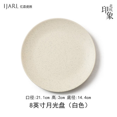 Single Ceramic Tableware Dinner Plate