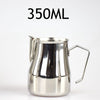 Stainless Steel Espresso Coffee Pitcher